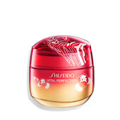 Year Of The Tiger Edition Vital Perfection Uplifting and Firming Cream,